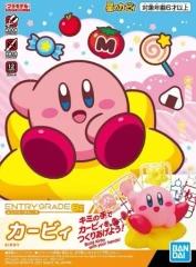 Kirby Entry Grade
